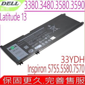 DELL 33YDH 電池適用 戴爾Inspiron 17 7778 7779 7573 7773 7570 7559 7586 P71F001P72F002 P75F001 P79G001 P30E
