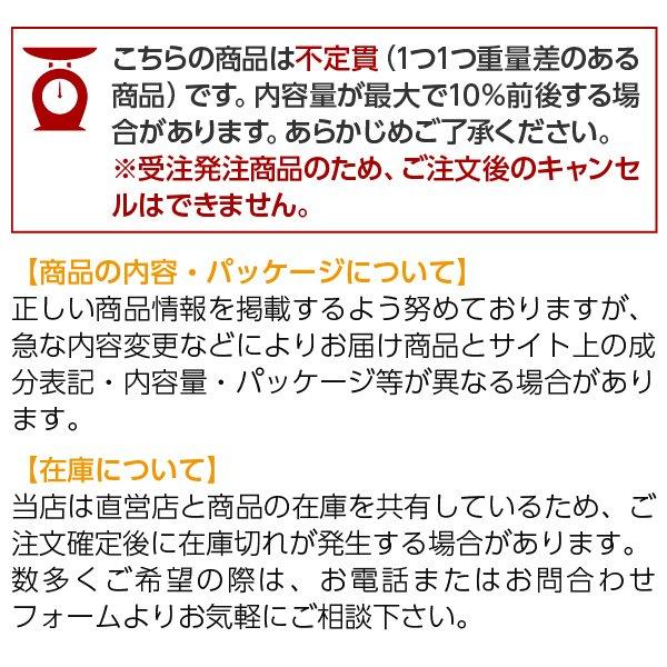 ポイント3倍 スイス セミハードタイプ チーズ ラクレット 約150g（不定貫) 食品 要クール便 包装不可 ワイン(750ml)11本まで同梱可