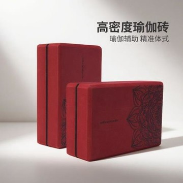 P6M瑜伽磚高密度磚頭成人兒童跳舞專用練功磚舞蹈磚輔助工具泡沫