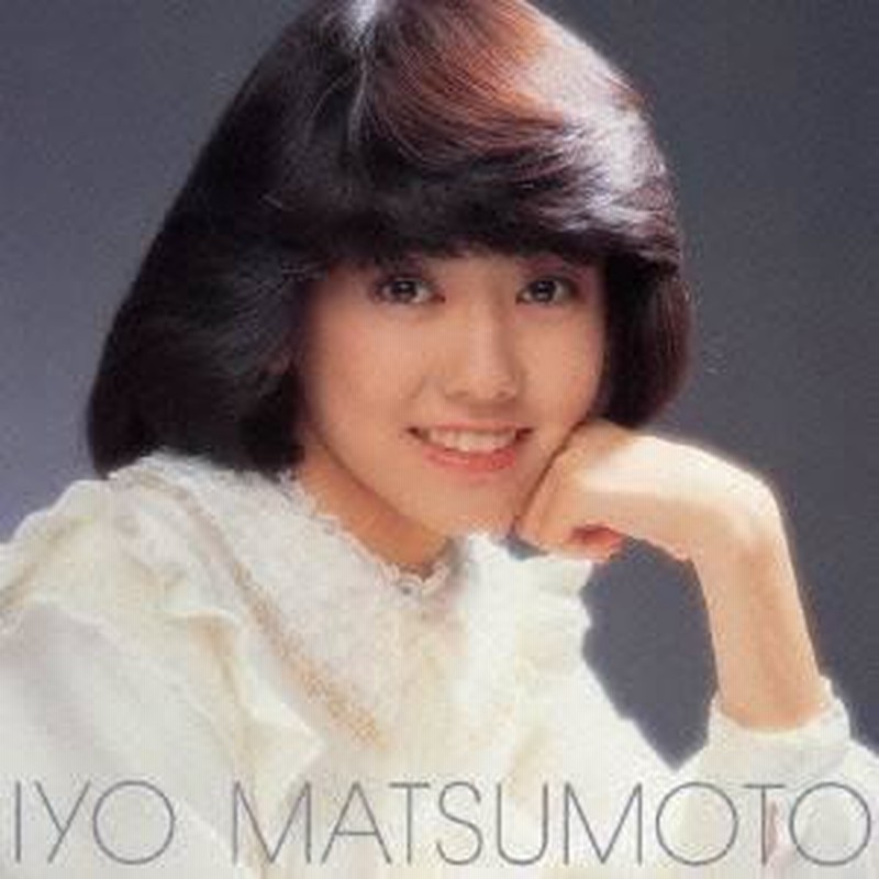松本伊代BOX 4CD 3DVD 41N5Xz4heDL._SY200_QL15_.jpg