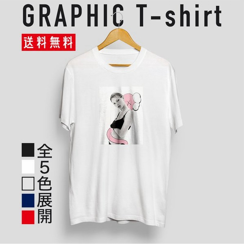 ストリート大人気ブランドtシャツ オリジナル かわいい 女性プリント ロゴ かっこいい トレンド 個性派 半袖 Tシャツ カットソー 男女共用 通販 Lineポイント最大get Lineショッピング