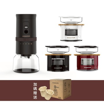 可攜磨豆手沖咖啡機組 白色組