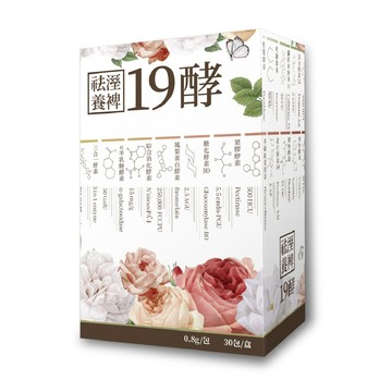 [台灣康田] 祛溼養裨19酵 (30包/盒)