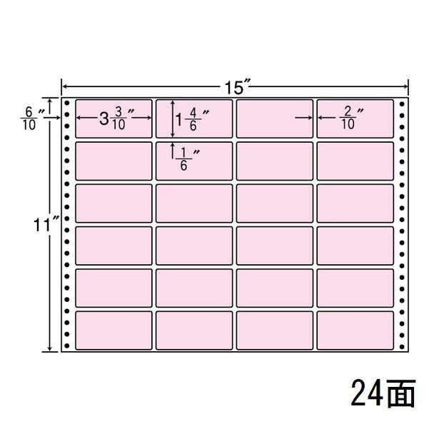 東洋印刷（ナナワード）　連続ラベル　ナナフォーム　カラーシリーズMT15TY