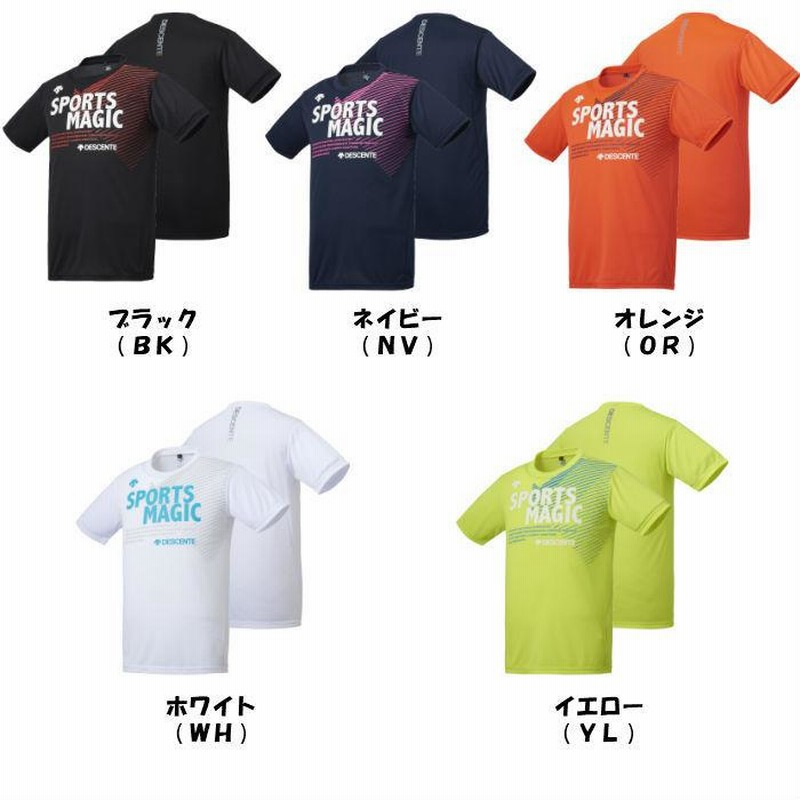 Amazon.com: (Descente) Descente (Descente) Short Sleeve