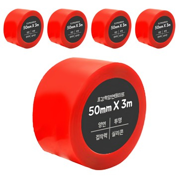 DADA 高黏度無痕防水雙面膠帶 50mm x 3m  透明  5捲