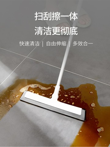 刮水魔術掃把衛生間地刮家用浴室頭發刮水器廁所拖把地板掃地神器