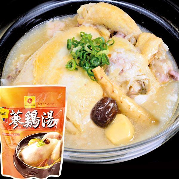 参鶏湯　サムゲタン 2袋 （1袋800g入り） 食品