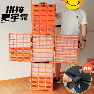 【台灣暢銷】組合零件盒工具收納電工抽屜式收納盒五層配件多格多層電子工具箱