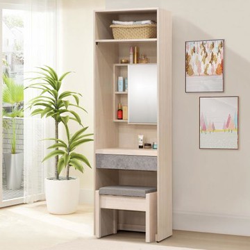 【Homelike】 喜家居2尺化妝衣櫃(含椅)-清水模拼色(2305)