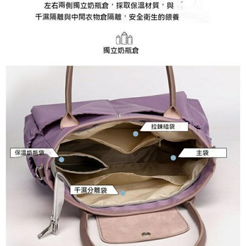 後背包 大容量包 防水包 潮流媽咪包 托特包 多功能 包 背包 四季餵包 日式單肩包