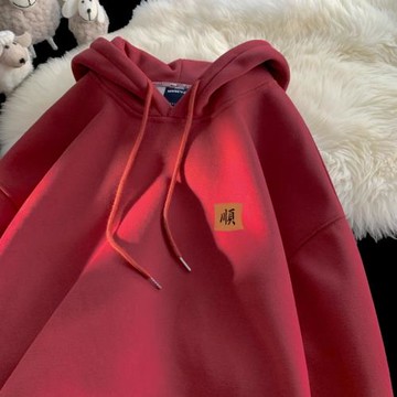 酒紅色連帽衛衣男春秋2024新款寬松休閑外套美式復古潮牌男裝上衣