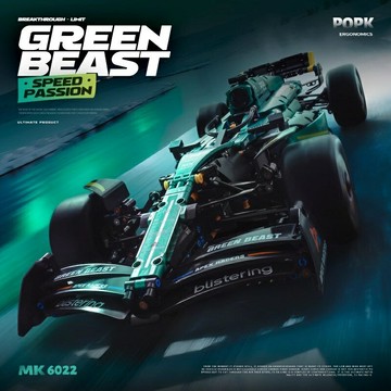 【F1賽車模型】樂高積木 阿斯頓馬丁 賽車模型 拼裝玩具 男孩玩具 益智玩具 兼容樂高 大型顆粒 收藏展示 送男孩禮物