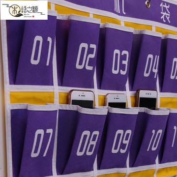 【公司貨 免運速發】乒乓球 發球器 網球 球拍 專業湧動用具新品學校班級教室學生墻掛式手機掛袋掛兜手機存放袋 手機收納袋