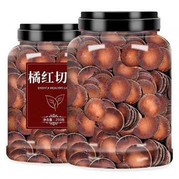 ✅臺灣發貨✅正宗60年化州橘紅特級化桔紅正毛陳年化橘紅切片金毛胎果八僊果