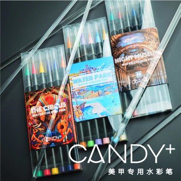 日本 CANDY+美甲專用暈染水彩毛筆刷指甲油膠