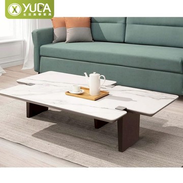 【YUDA】雷洛岩板造型大茶几(北部免運)