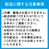 東興のくるまえび800g入