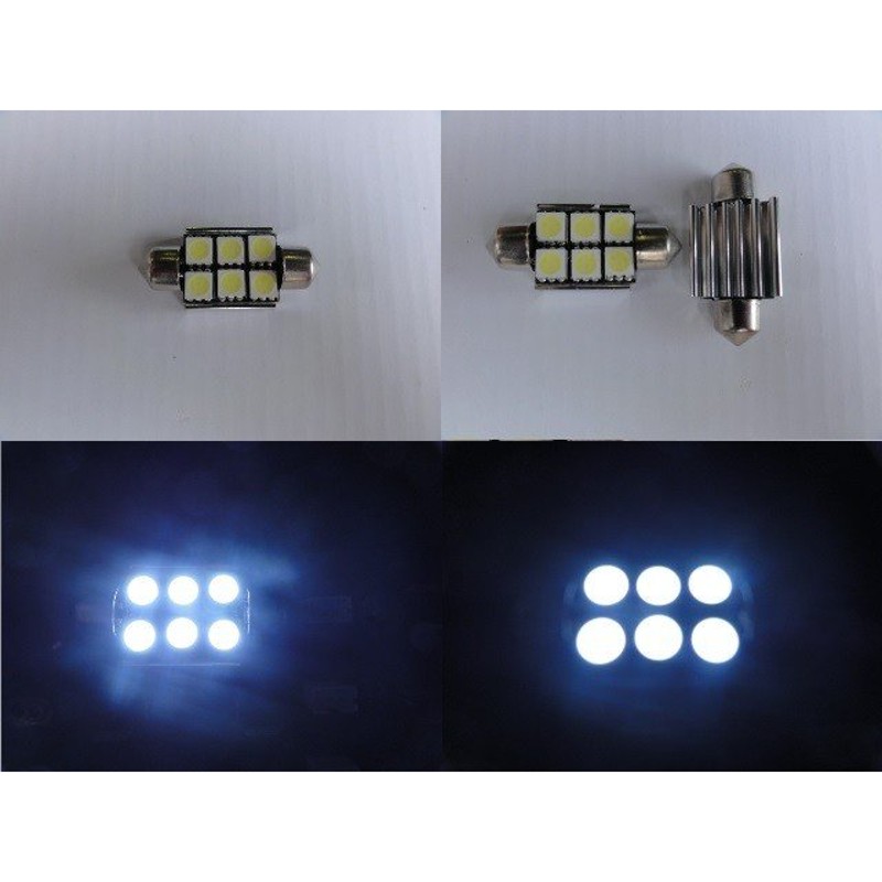 12V SMD6連 T10×42mm LED 電球 警告灯キャンセラー抵抗内蔵 アルミ