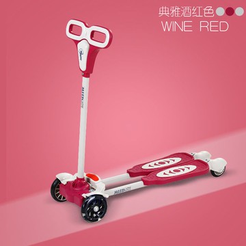 免運 可開票 蛙式車新款米藍圖正品兒童四輪滑板車2-8歲剪刀雙腳分開寶寶搖擺