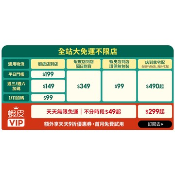 A13🚀40D高密度海綿墊 加厚增高軟沙發墊 榻榻米沙發坐墊  防滑 高回彈海綿椅墊 飄窗墊 亞麻沙發墊 榻榻米FJ