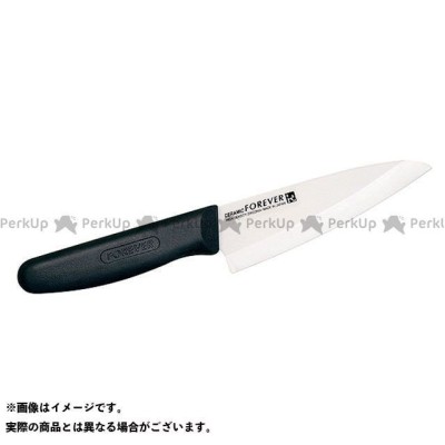 剣謙心 魚捌き包丁 Boning knife SS-150KHVG 骨スキ包丁 ステンレス