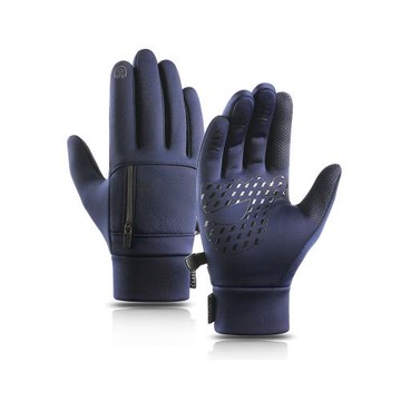 騎行手套男士冬季保暖加絨防滑手套觸屏戶外騎車冬天加厚防寒防風