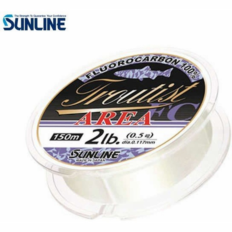 サンライン トラウティスト エリア L E Fc クリア 150m 2lb 2 5lb トラウトライン フロロカーボンライン 通販 Lineポイント最大0 5 Get Lineショッピング