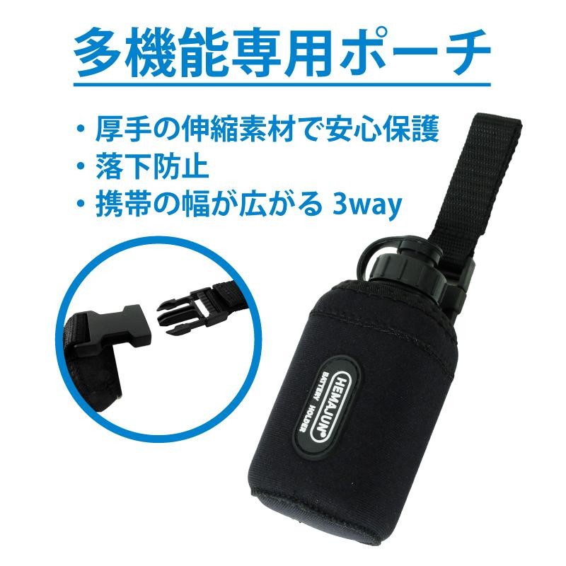 電動リールバッテリー2300mAh＆3500mAh＆充電器フィッシング