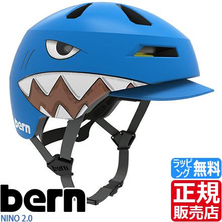 Burn Nino ストライダースケボー用 XS-S bern - bern nino 子ども用