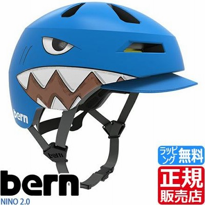 bern ヘルメット.ストライダーエルボーニーパッドセット　自転車 楽天市場】【送料無料】bern バーン 子供用 子供 ヘルメット