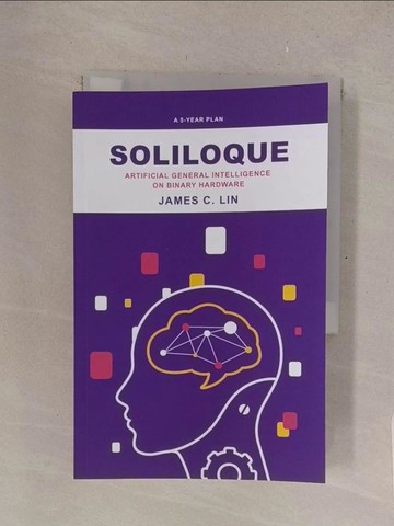 【書寶二手書T1／原文書_TMC】Soliloque_James C . Lin