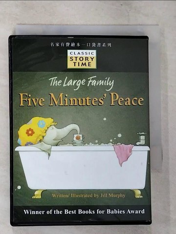 【書寶二手書T9／少年童書_VJT】Five Minutes’ Peace_Jill Murphy