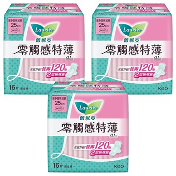 Laurier 蕾妮亞 台灣公司貨 零觸感特薄衛生棉 量多日用加長型  25cm  16片  3包