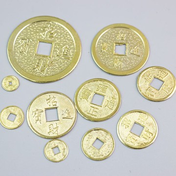 合金銅錢銅錢金福金囍金算盤五帝金銅錢小迷你小銅錢