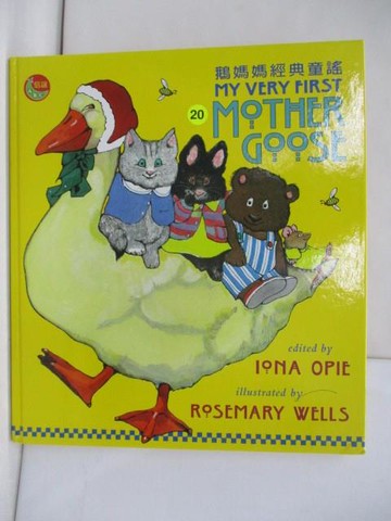 【書寶二手書T7／兒童文學_ZNN】鵝媽媽經典童謠_奧派