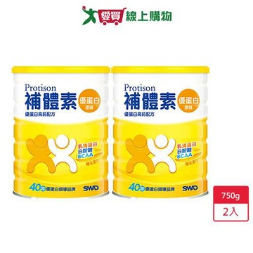 補體素優蛋白配方食品-原味750g x 2入【愛買】
