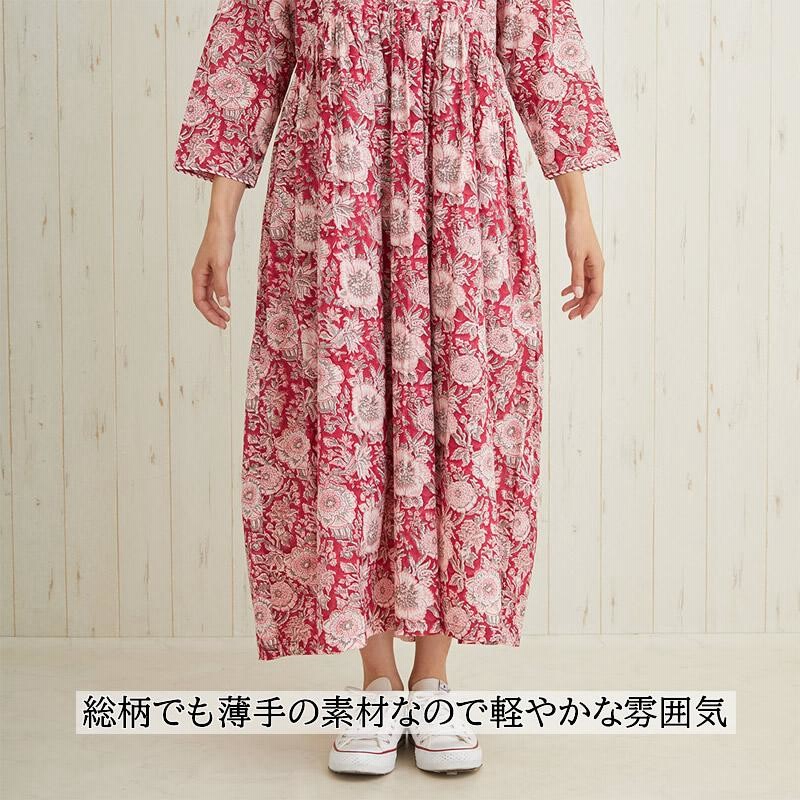 シャツ ディンティブロック 春 夏 レディース ロングワンピース チュニック アジアン エスニック コットン リゾート ワンピース ディンティブロック 春 夏 レディース ロング