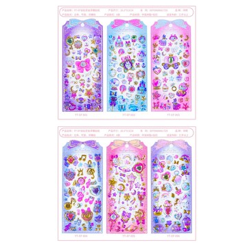 閃鑽燙金浮雕貼紙 (款式隨機出貨)【九乘九購物網】