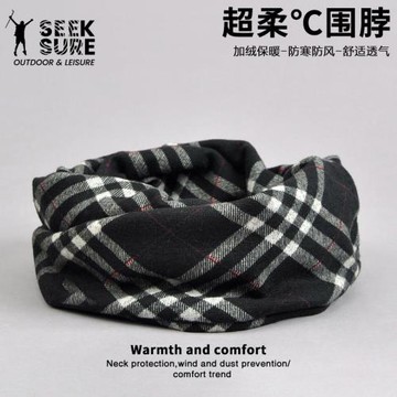 探營者圍脖男款冬天保暖運動圍巾女春秋護頸小脖套男薄款騎行防風