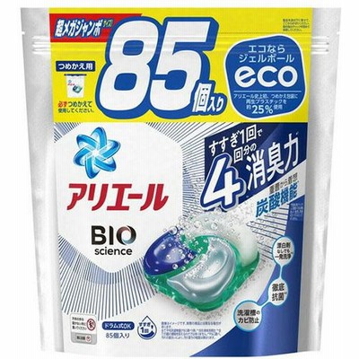 P&G アリエール プロクリーン ジェルボール つめかえ用 55個入り 通販