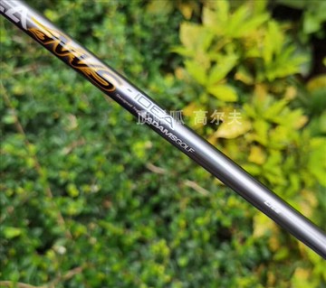 ALDILA桿身ADAMS 高爾夫鐵木桿碳素桿身 R硬度 41英寸 370口徑