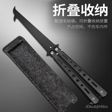 🔥臺灣熱賣款🔥折疊清石鈎汽車輪胎石子清理工具車用多功能去石頭勾子挑扣取石器 FXMT