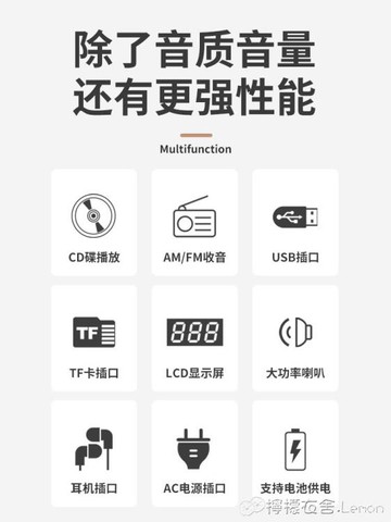 英語CD播放機可放光碟光盤播放器學生學英語CD磁帶一體機便攜復讀機DVD機音樂大功 99購物節