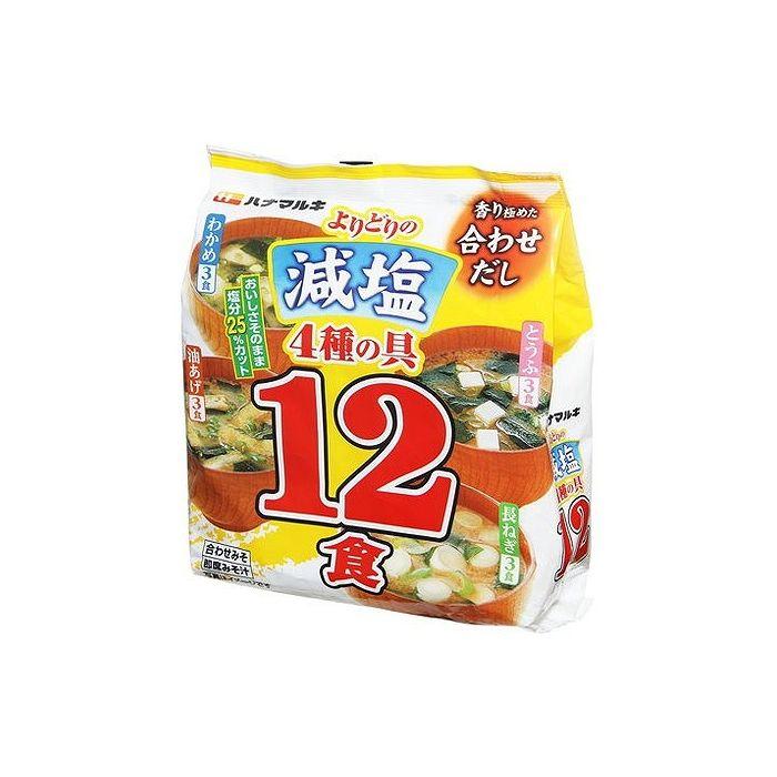 10個セット ハナマルキ よりどり減塩 12食 x10 まとめ売り セット販売 お徳用 おまとめ品 代引不可