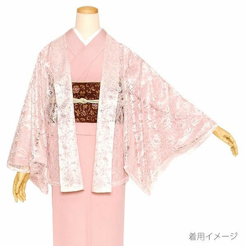 Prices down2）羽織 着物 女性 レース 「ピンク」 着物カーデ 洒落小物 
