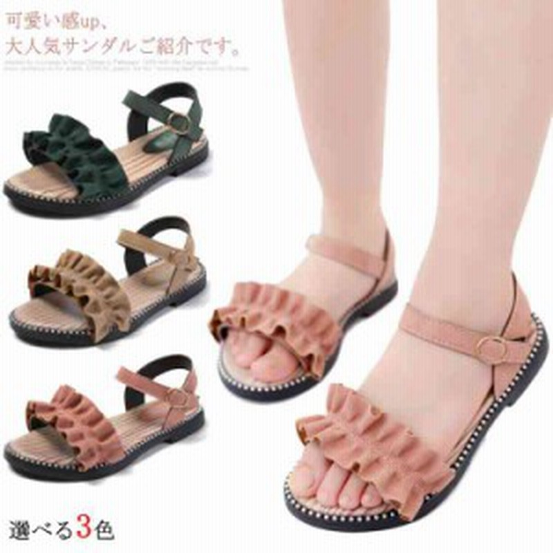 子供サンダル 女の子 ガールズサンダル 可愛い ビーチサンダル キッズシューズ キッズサンダル お花モチーフ 柔らかい 軽量 通 通販 Lineポイント最大1 0 Get Lineショッピング