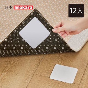 日本Imakara 方形地墊防滑貼/固定止滑貼(10x10cm)-12入