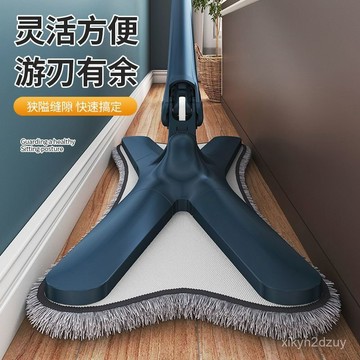 💥在臺24H💥蝴蝶拖把自動擰水免手洗平闆家居用品拖布懶人吸水拖地神器一拖凈 NVVN