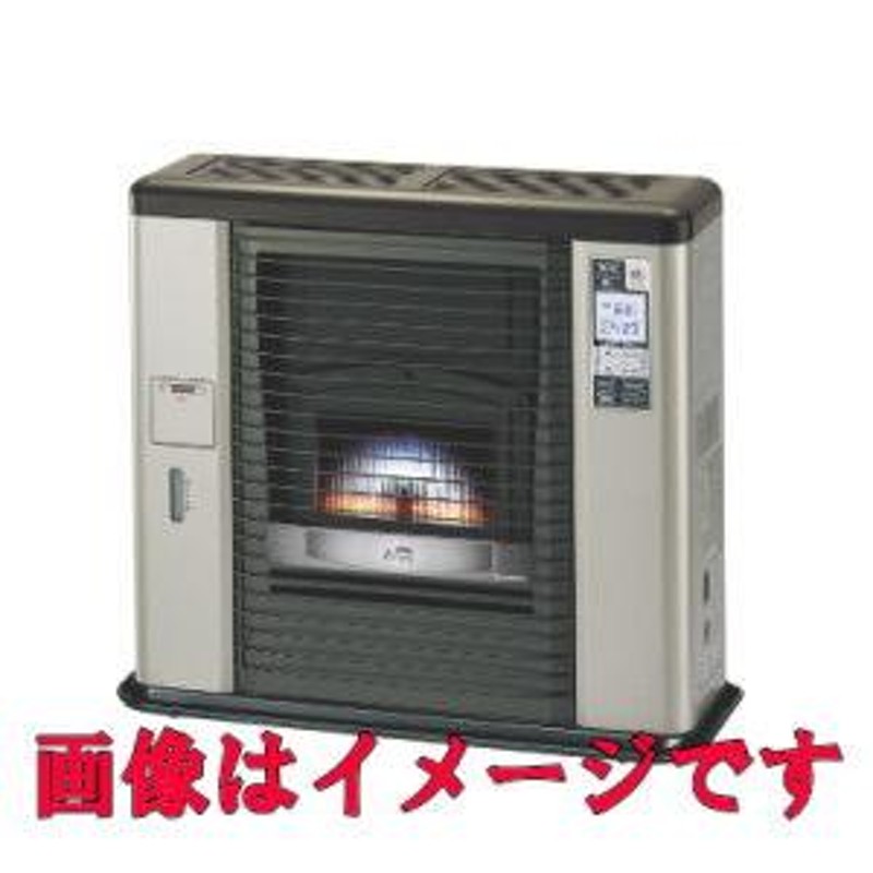 長府製作所(サンポット) UFH-703RX 床暖内蔵FF式石油暖房機 ゼータス イング | LINEブランドカタログ